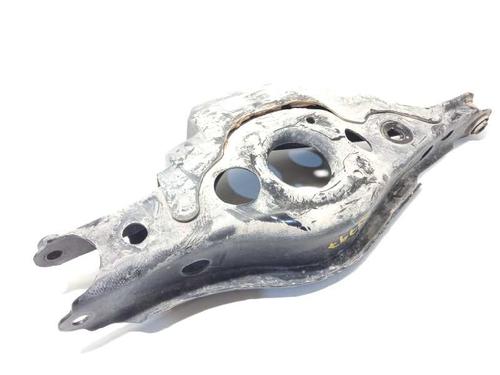 Used Right rear suspension arm Right rear suspension arm TOYOTA RAV 4 IV (_A4_) 2.5 Hybrid (AVA42_) (155 hp) 15664305 15664305