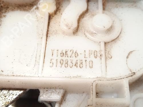 Rear left lock FIAT TIPO Saloon (356_, 357_) 1.4 (356SXA1B) | BP25623343C100 