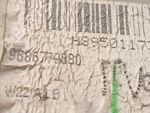 Left taillight PEUGEOT 508 SW I (8E_) 2.0 HDi | BP25909845C34