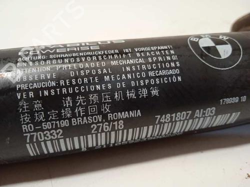Tailgate lift support BMW X1 (F48) xDrive 20 i | BP14526396C138 