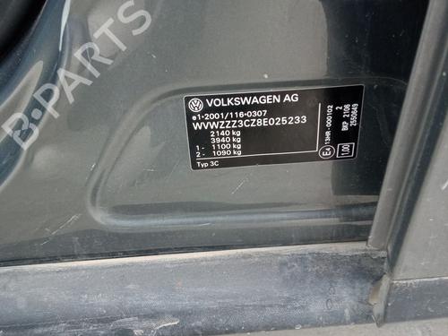 Rear parcel shelf VW PASSAT B6 Variant (3C5) 2.0 TDI 16V | BP36112525C85 - Image 7