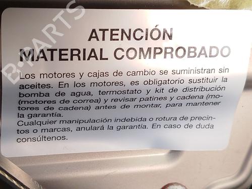 Engine PEUGEOT 208 II (UB_, UP_, UW_, UJ_) 1.2 PureTech 100 | BP28973974M1 