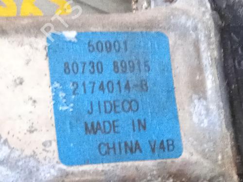 Rear right window mechanism NISSAN MURANO I (Z50) 3.5 4x4 | BP28098354C25 
