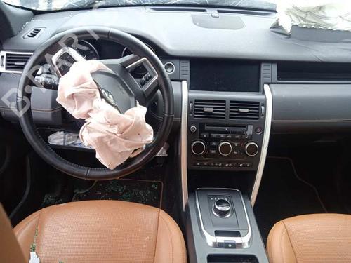 Electronic module LAND ROVER DISCOVERY SPORT (L550)  | BP9207533M83 