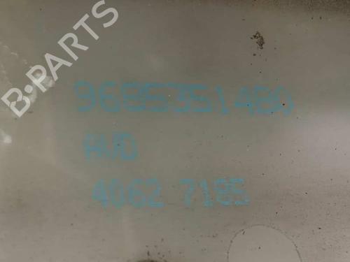 Front right lock CITROËN C4 II (NC_) 1.6 HDi 90 | BP13018260C97