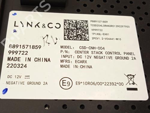 Display monitor LYNK & CO 01 HEV | BP28599849C48