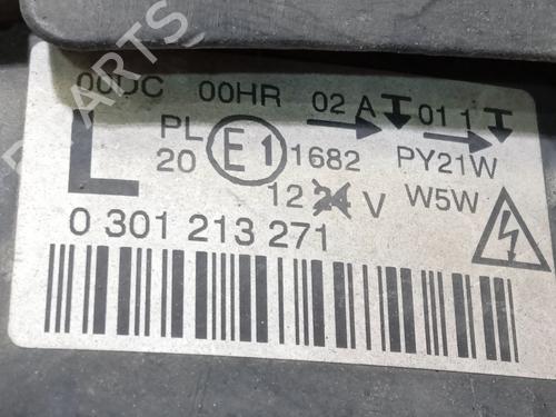 Left headlight PEUGEOT 407 (6D_) 2.0 HDi 135 (6DRHRH, 6DRHRE, 6DRHRG, 6DRHRJ) | BP23128890C28 