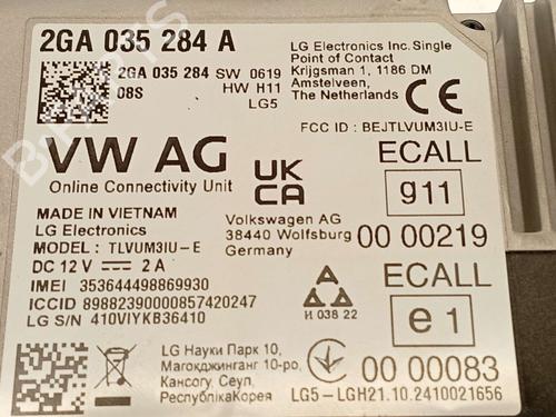 Electronic module VW TAIGO (CS1) 1.0 TSI | BP39502540M83 - Image 4