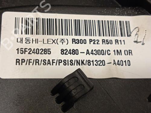 Front right window mechanism KIA CARENS IV 1.7 CRDi | BP24444655C23