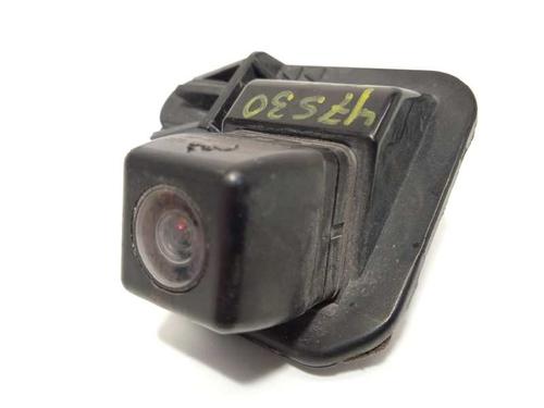 Elektronisk modul TOYOTA AURIS (_E18_) [2012-2018]  9830575