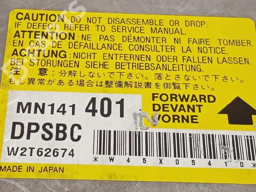 ECU airbags MITSUBISHI GRANDIS (NA_W)  | BP11935682M53 