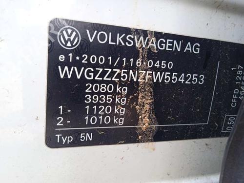 Electronic module VW TIGUAN (5N_) 2.0 TDI | BP13950271M83 