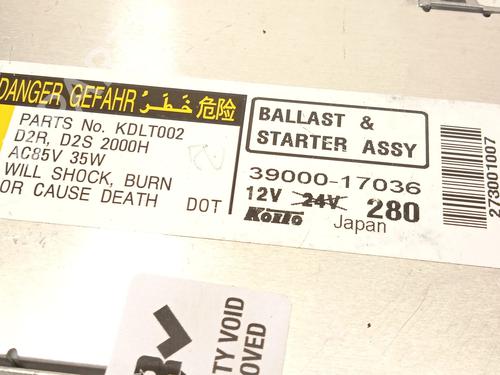 Xenon ballast LAND ROVER DISCOVERY III (L319) | BP20310406C53