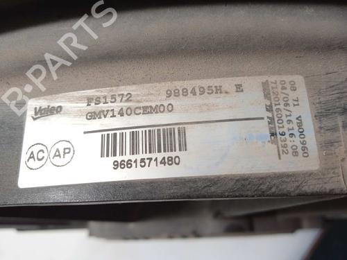 Radiator fan CITROËN C4 II (NC_) 1.2 THP 110 (NCHNZ6, NCHNV6) | BP16948327M35 