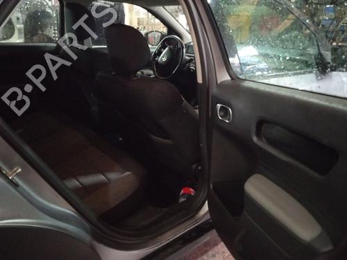 Ratstangsstang CITROËN C4 CACTUS 1.5 BlueHDi 120 | BP24139826I23 