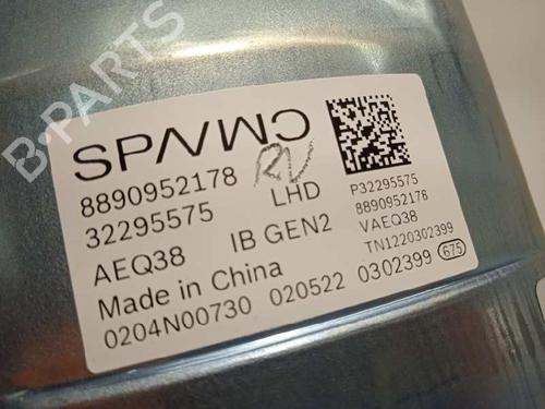 Servo brake LYNK & CO 01 PHEV | BP12121577M42 