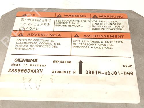 Airbag module SUZUKI SWIFT III (MZ, EZ)  | BP18484655M53 