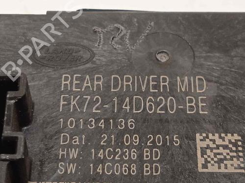 Electronic module LAND ROVER DISCOVERY SPORT (L550)  | BP16685068M83 
