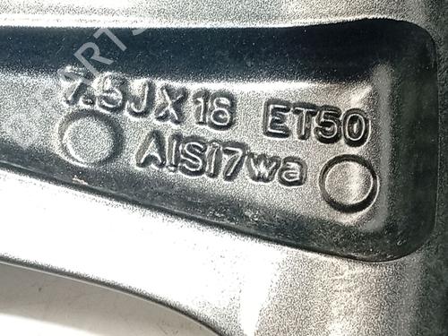 Fælk FORD KUGA III (DFK) 2.5 Duratec Plug-in-Hybrid | BP36304140C45  - Image 6