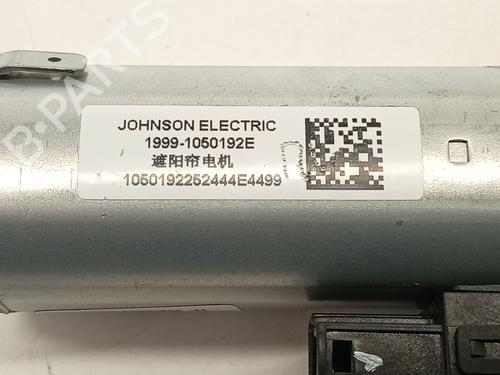 Sunroof engine BYD SEAL U | BP35946442M60 - Image 4