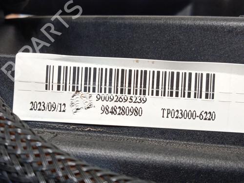 Radiator fan OPEL MOKKA 1.2 (76) | BP27627277M35 - Image 4
