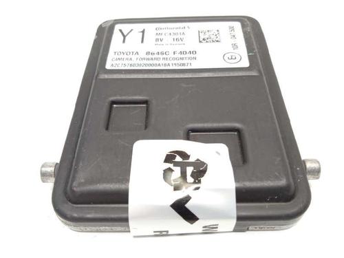 Electronic module TOYOTA C-HR (_X1_) | BP7667169M83 - Image 3