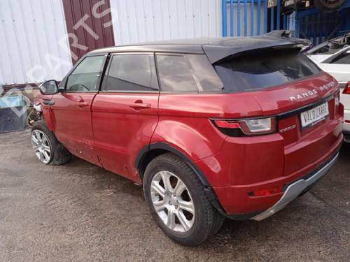 Control unit LAND ROVER RANGE ROVER EVOQUE (L538)  | BP9763897M11 