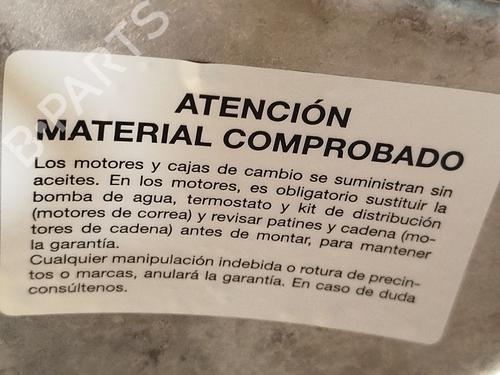 Engine FORD PUMA (J2K, CF7) 1.0 EcoBoost | BP30270412M1 