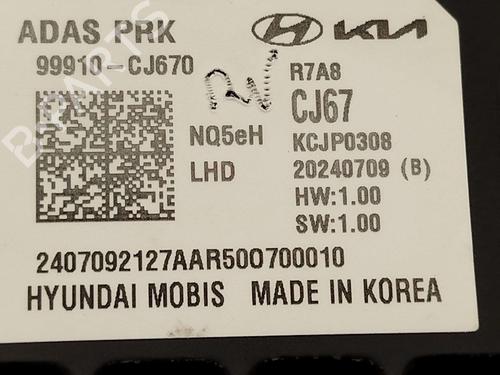 Electronic module KIA SPORTAGE V (NQ5) 1.6 T-GDI MHEV AWD | BP38466447M83 - Image 5
