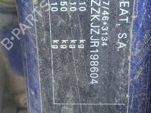 Front right lock SEAT IBIZA V (KJ1, KJG)  | BP16947653C97 