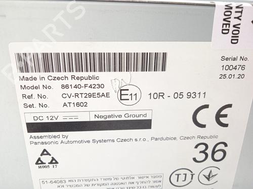 Electronic module TOYOTA C-HR (_X1_) 2.0 Hybrid (MAXH10) | BP26208202M83 - Image 8