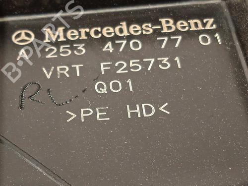 AdBlue tank MERCEDES-BENZ GLC Coupe (C253) 300 de 4-matic (253.311) | BP17616462M85 