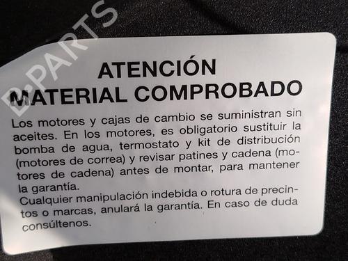 Engine FORD FOCUS C-MAX (DM2) 2.0 TDCi | BP29525716M1 