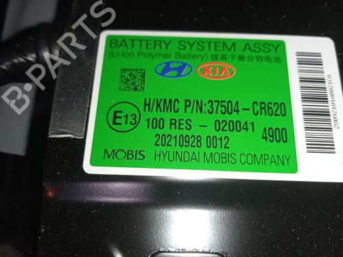 Electronic module KIA CEED Sportswagon (CD) 1.6 GDI Hybrid | BP36018613M83 - Image 35