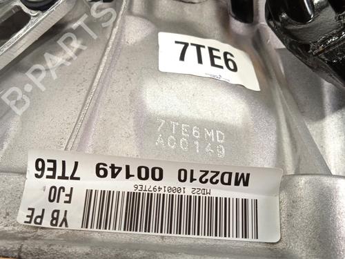 Gearbox KIA RIO IV (YB, SC, FB) 1.2 CVVT | BP28184297M3 