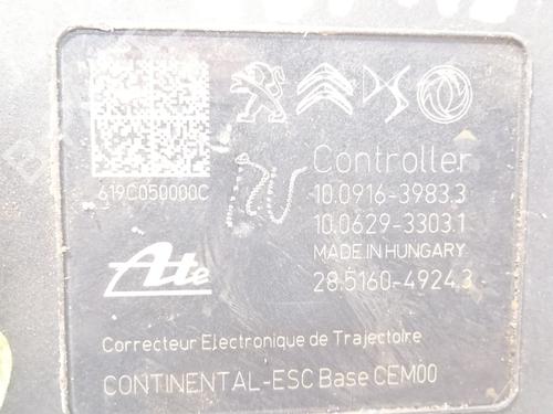 ABS pump OPEL CORSA F (P2JO)  | BP28162009M43  - Image 5