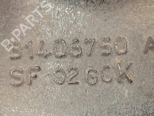 Left rear suspension arm VOLVO V60 I (155) D3 | BP7045361M14 