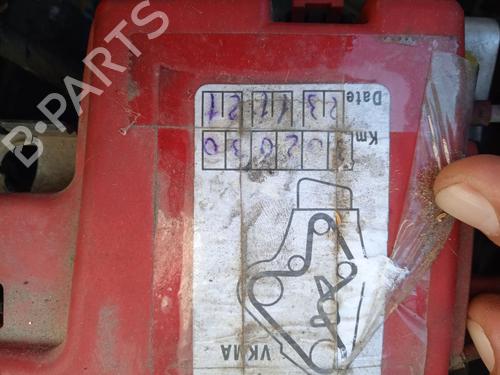 Left front window switch RENAULT KANGOO / GRAND KANGOO II (KW0/1_) 1.5 dCi 85 (KW0K, KW0L, KW0B) | BP26656507I27 