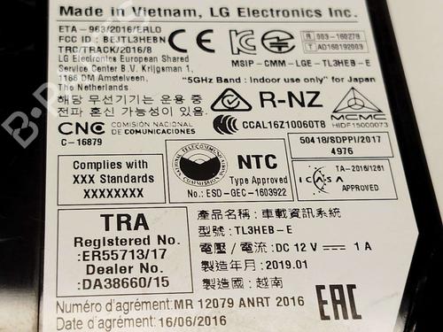 Electronic module JAGUAR F-PACE (X761) 2.0 TD4 AWD | BP39592969M83 - Image 6