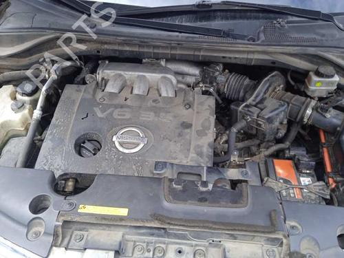 Rear left lock NISSAN MURANO I (Z50)  | BP15056098C100 