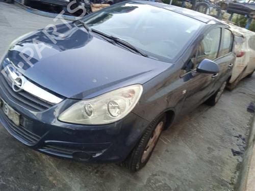 Right taillight OPEL CORSA D (S07) 1.4 (L08, L68) | BP9075895C35 