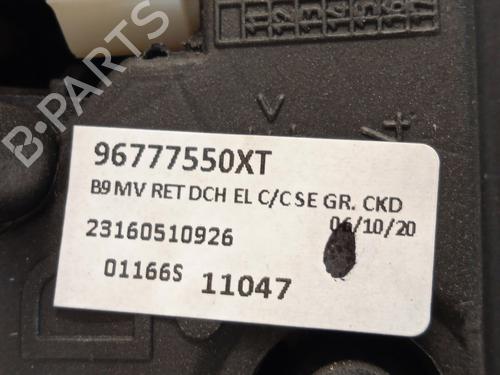 Right mirror CITROËN BERLINGO MULTISPACE (B9) 1.6 BlueHDi 100 | BP26209345C27