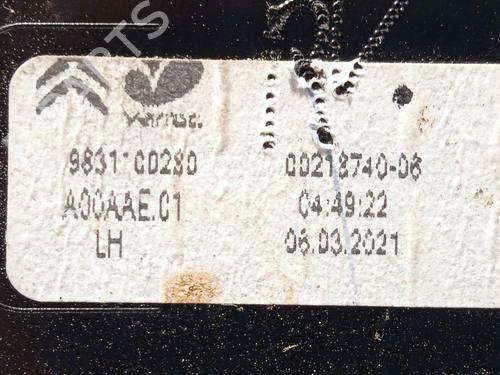 Left taillight CITROËN C4 III (BA_, BB_, BC_) 1.2 PureTech 130 (BAHNSA, BAHNSB) | BP26026142C34 - Image 5