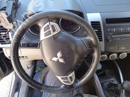 Fuse box MITSUBISHI OUTLANDER II (CW_W) 2.0 DI-D (CW8W) | BP26124410E1 