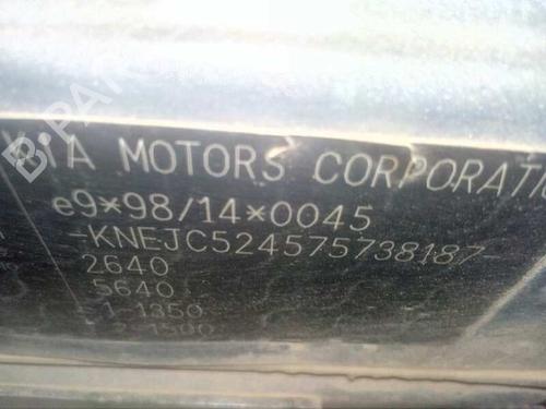 Front bumper reinforcement KIA SORENTO I (JC) 2.5 CRDi | BP2236717C109 