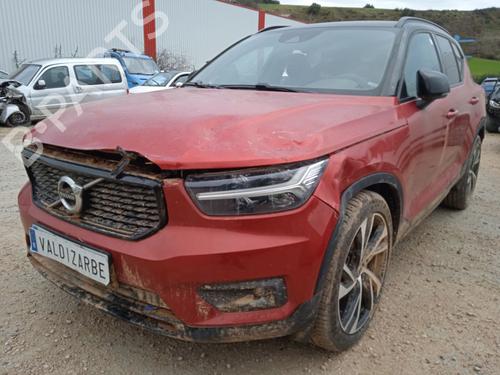 Right rear brake caliper VOLVO XC40 (536) T3 | BP24237535M106 