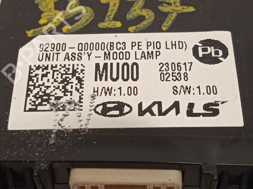 Electronic module HYUNDAI i20 III (BC3, BI3) | BP23567387M83 - Image 3