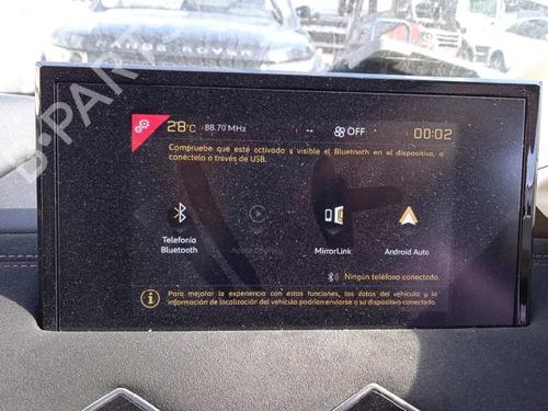 Rear mirror DS DS 3 / DS 3 CROSSBACK (UR_, UC_, UJ_) 1.2 PureTech 100 (URHNKK, URHNEK) | BP17742977I6