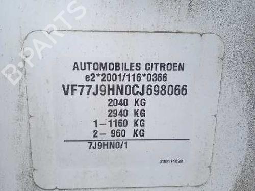 Left front door CITROËN BERLINGO MULTISPACE (B9) 1.6 HDi 75 / BlueHDi 75 | BP15913195C2 