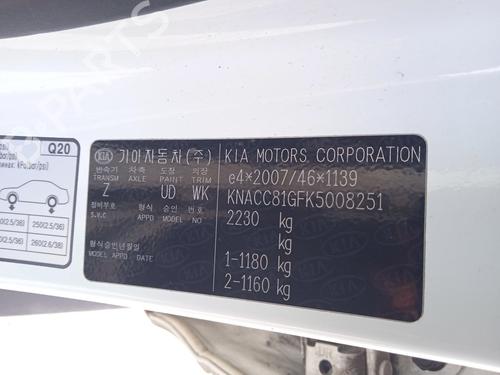 Battery KIA NIRO I (DE) E-NIRO | BP32019651E11 